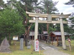 小平潟天満宮