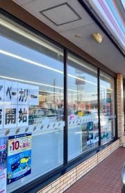 セブンイレブン 岩瀬富谷店