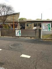 西真岡第二保育園