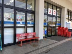 カワチ薬品　今市店