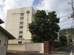 桐生大学附属桐生第一高等学校