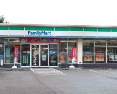 ファミリーマート　富岡東店