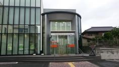 銚子信用金庫松岸支店