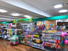 ザ・ダイソー　千葉駅前店