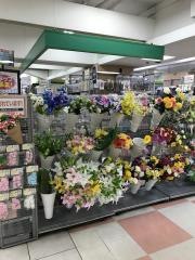 ザ・ダイソー　千葉駅前店