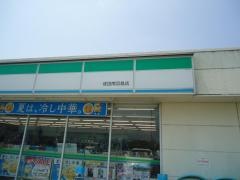 ファミリーマート　成田南羽鳥店