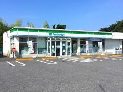 ファミリーマート　成田南羽鳥店