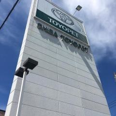 千葉トヨペット松飛台店