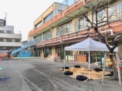 上十条南保育園