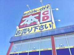 ブックオフ　八王子堀之内店