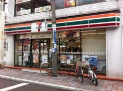 セブンイレブン　東邦医大前店