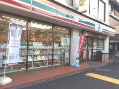 セブンイレブン　東邦医大前店
