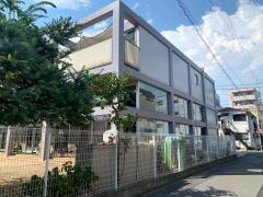 古市場保育園