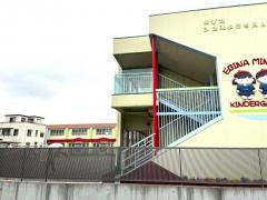 海老名みなみ幼稚園