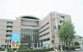 新潟市役所