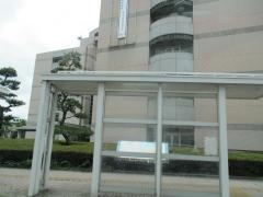 新潟市役所