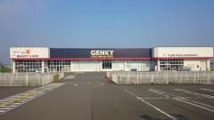 ゲンキー丸岡店