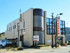 甲府信用金庫加納岩支店