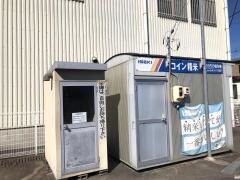 ＪＡ尾張中央田楽支店