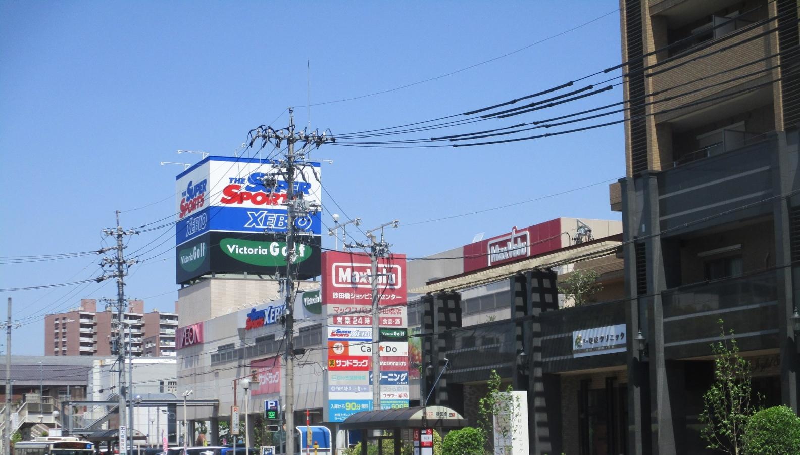 建物