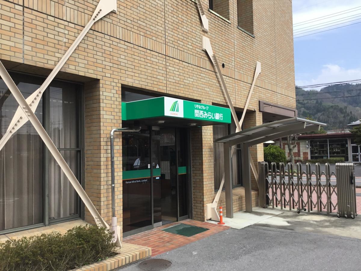 外観を撮影しました。