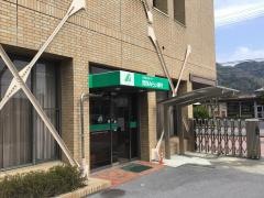 関西みらい銀行信楽支店