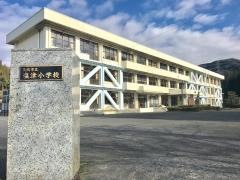 塩津小学校