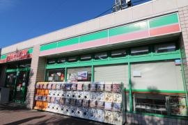 アンスリー　八幡店