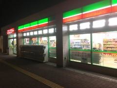 アンスリー　八幡店