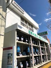 タイヤ館　ウメモト