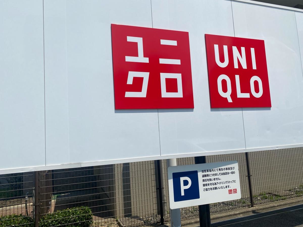 施設外観
