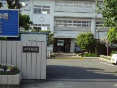 奈良育英小学校
