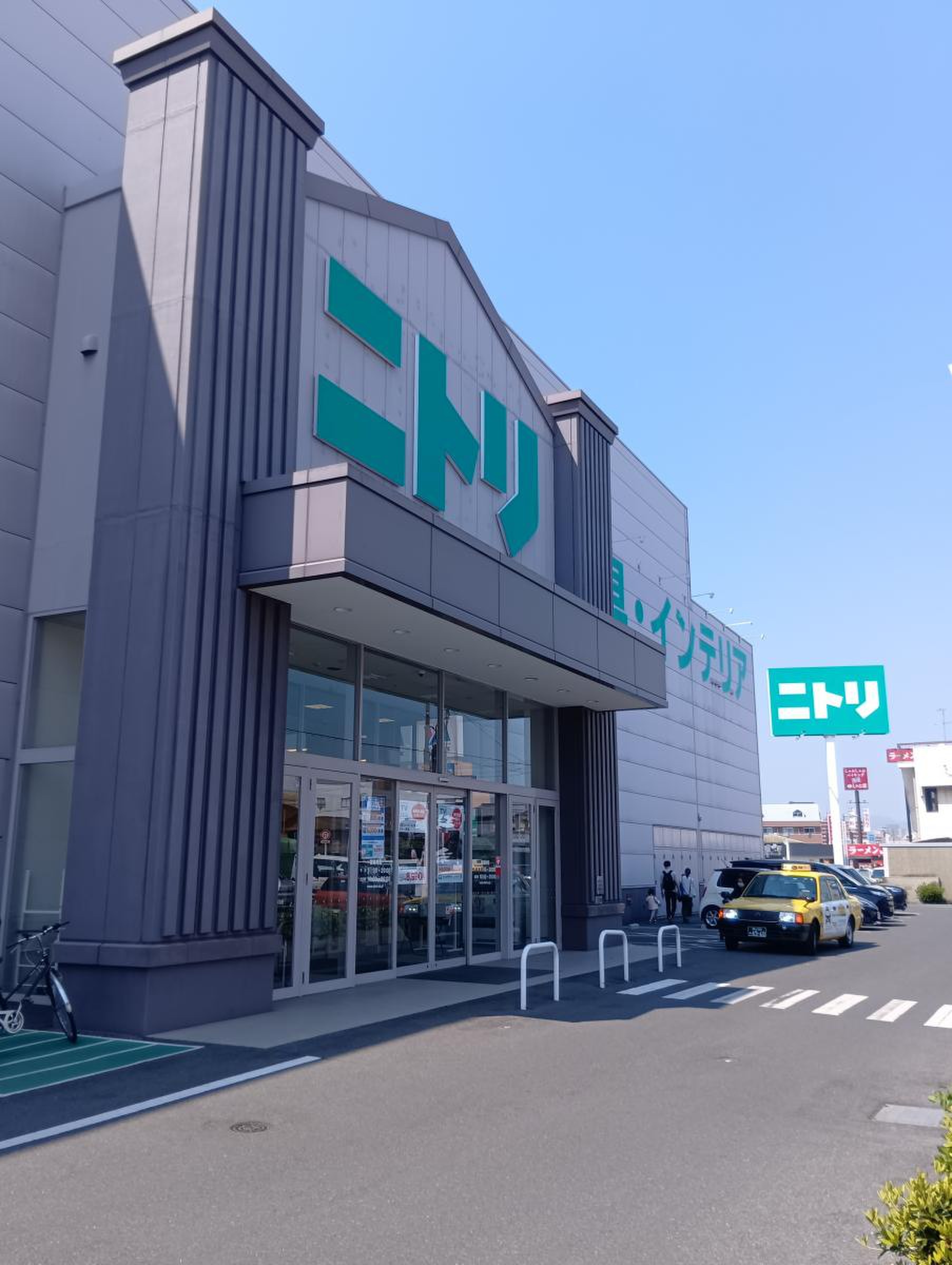 ニトリ 岡山 奥田 店
