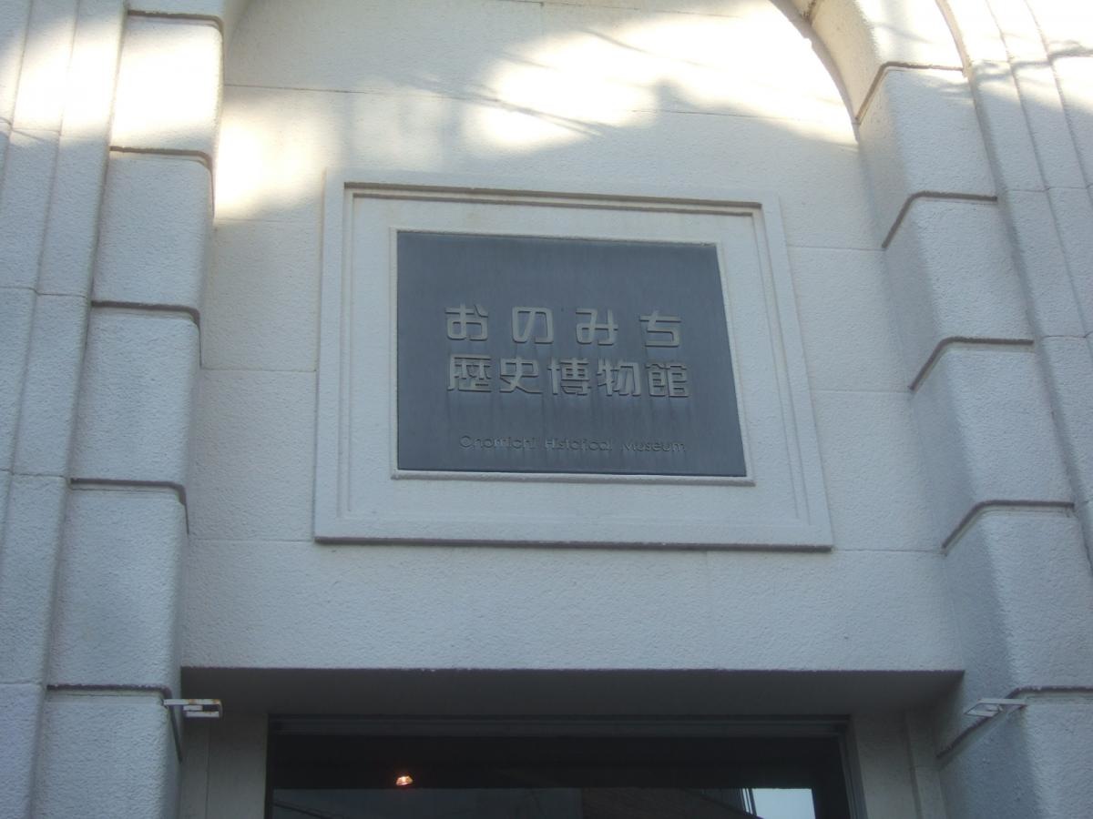 外観です。
