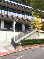 広島経済大学