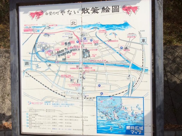 施設写真20