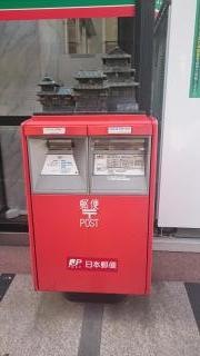 ゆうちょ銀行松山支店
