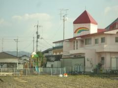めぐみ保育園