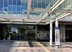 北九州市八幡西区役所