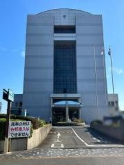 直方市役所