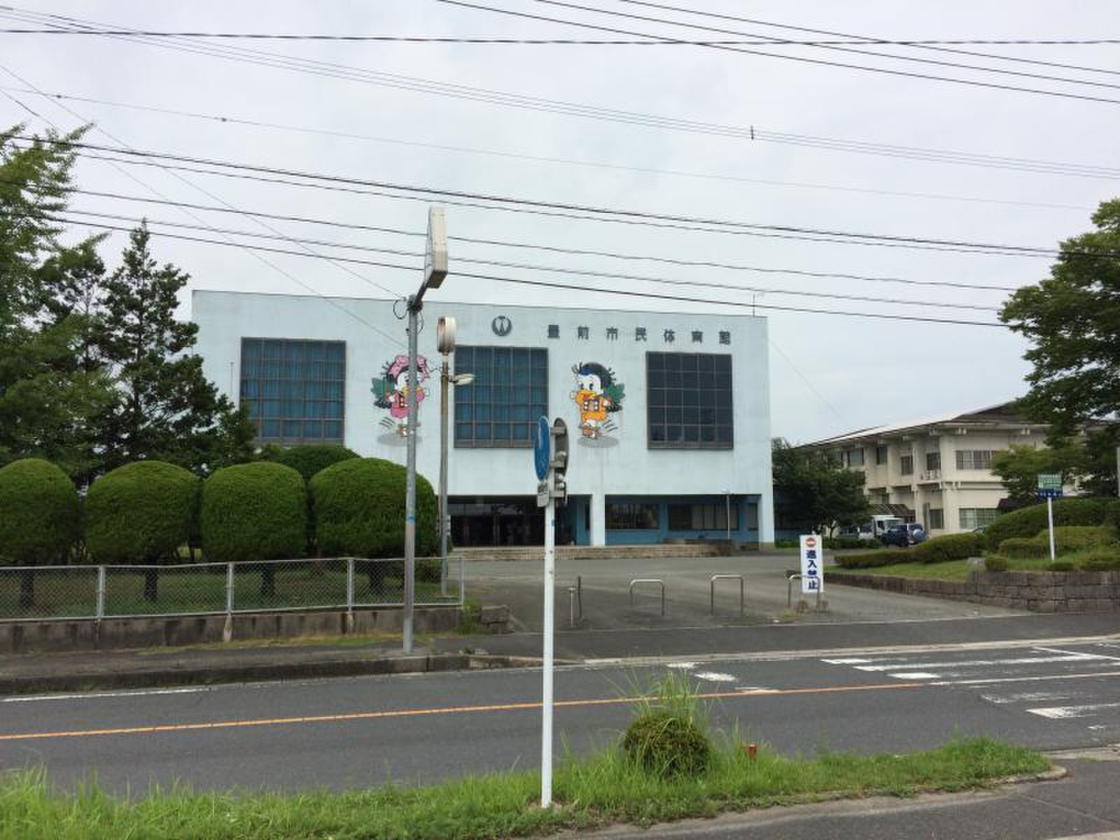 活動歴および当時の関連ビジュアル記録