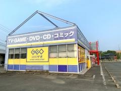 ゲオ鳥栖店