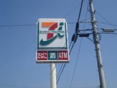 セブンイレブン　宇城不知火店