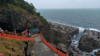 鵜戸神宮