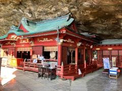 鵜戸神宮