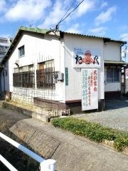 居酒屋たこ八