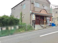 炭火焼鳥いたどり　下馬店