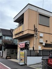 永順楼　本館