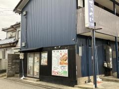 てっぺい