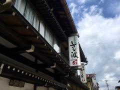 さざ波